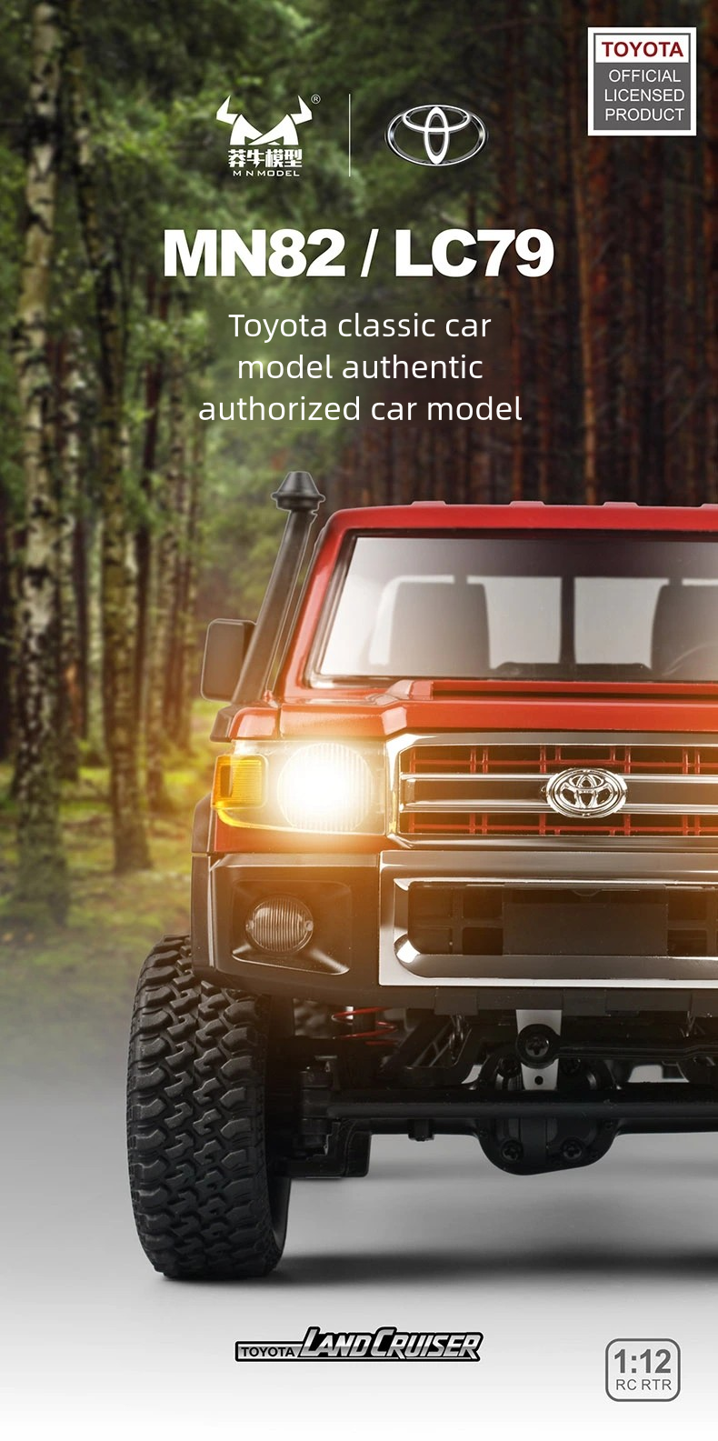 MN-82_1:12_Full Scale Toyota Pickup_Climbing Off-road Vehicle R/C Model
