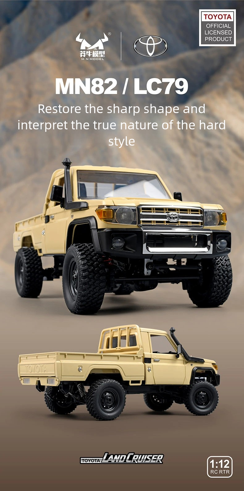 MN-82_1:12_Full Scale Toyota Pickup_Climbing Off-road Vehicle R/C Model