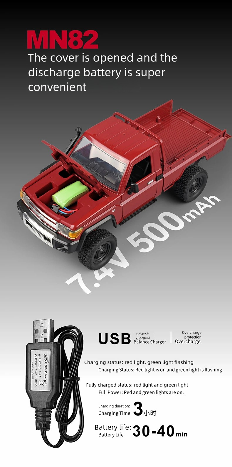 MN-82_1:12_Full Scale Toyota Pickup_Climbing Off-road Vehicle R/C Model