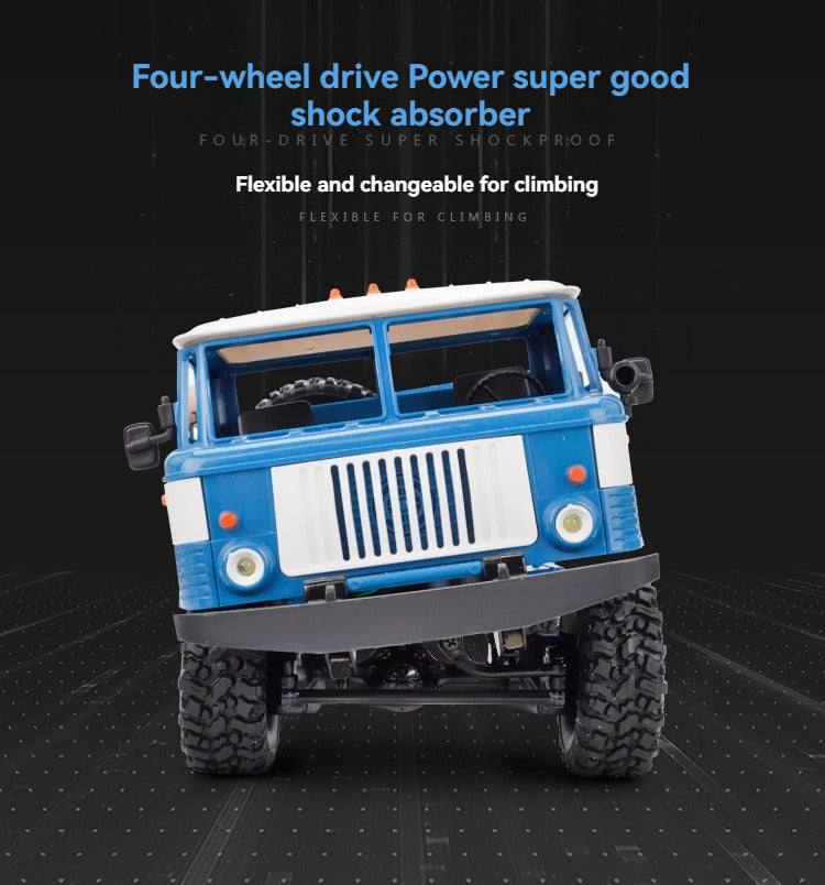 WPL-B24_1:16_Full Scale Army Truck Garth_4WD Off-road Climbing_R/C Vehicle Model