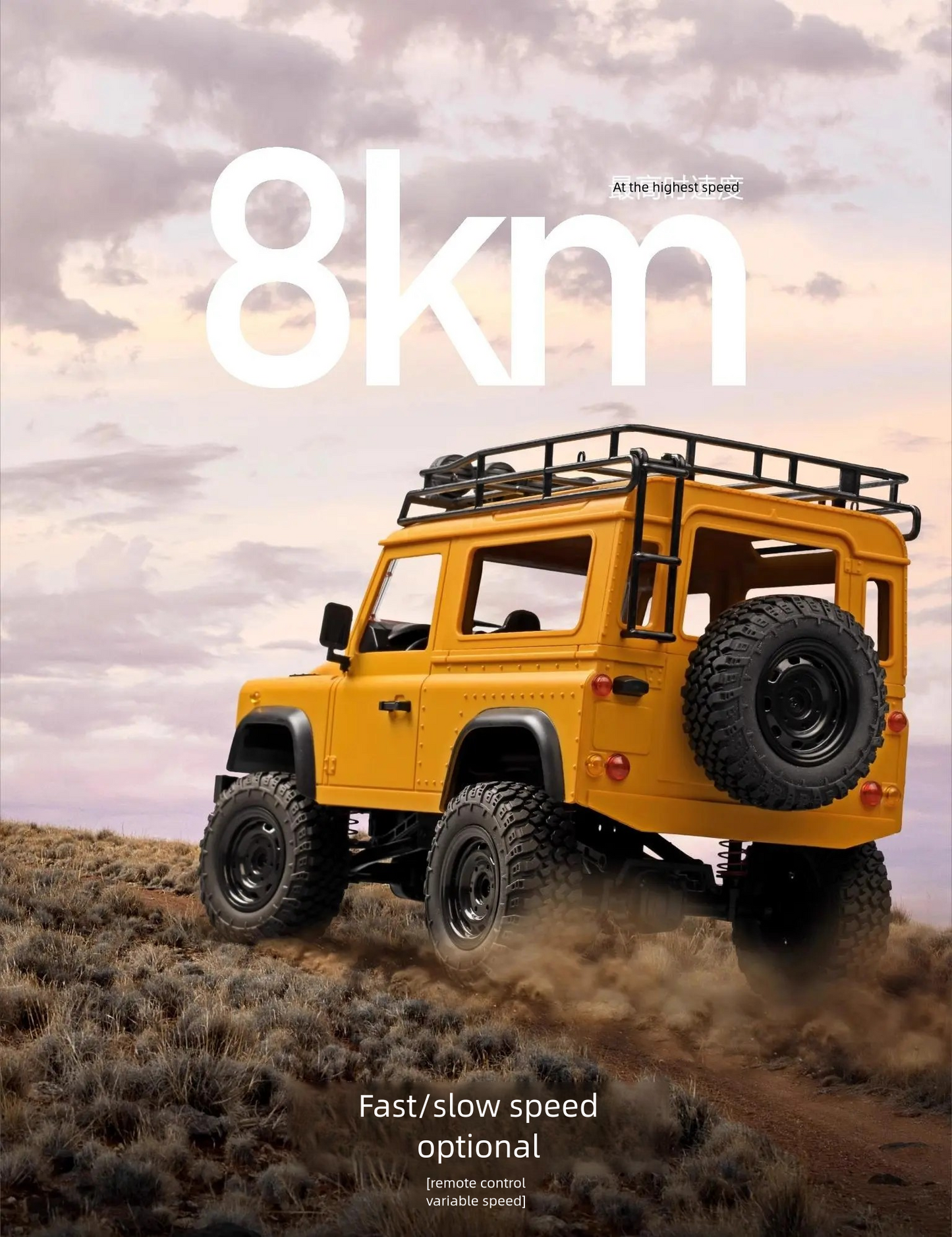 MN-98_1:12_2.4G 4WD Climbing Buggy