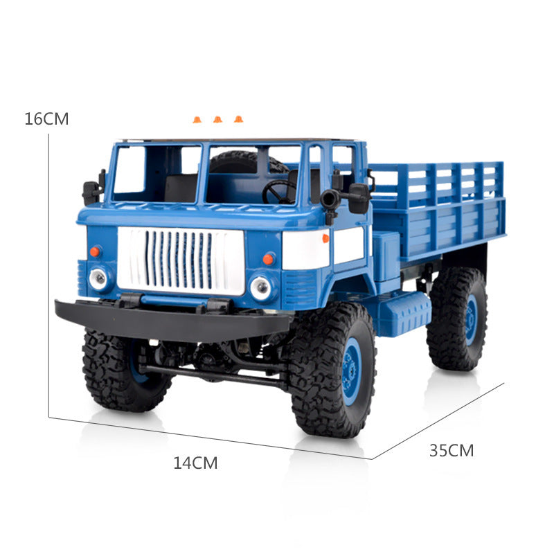 WPL-B24_1:16_Full Scale Army Truck Garth_4WD Off-road Climbing_R/C Vehicle Model