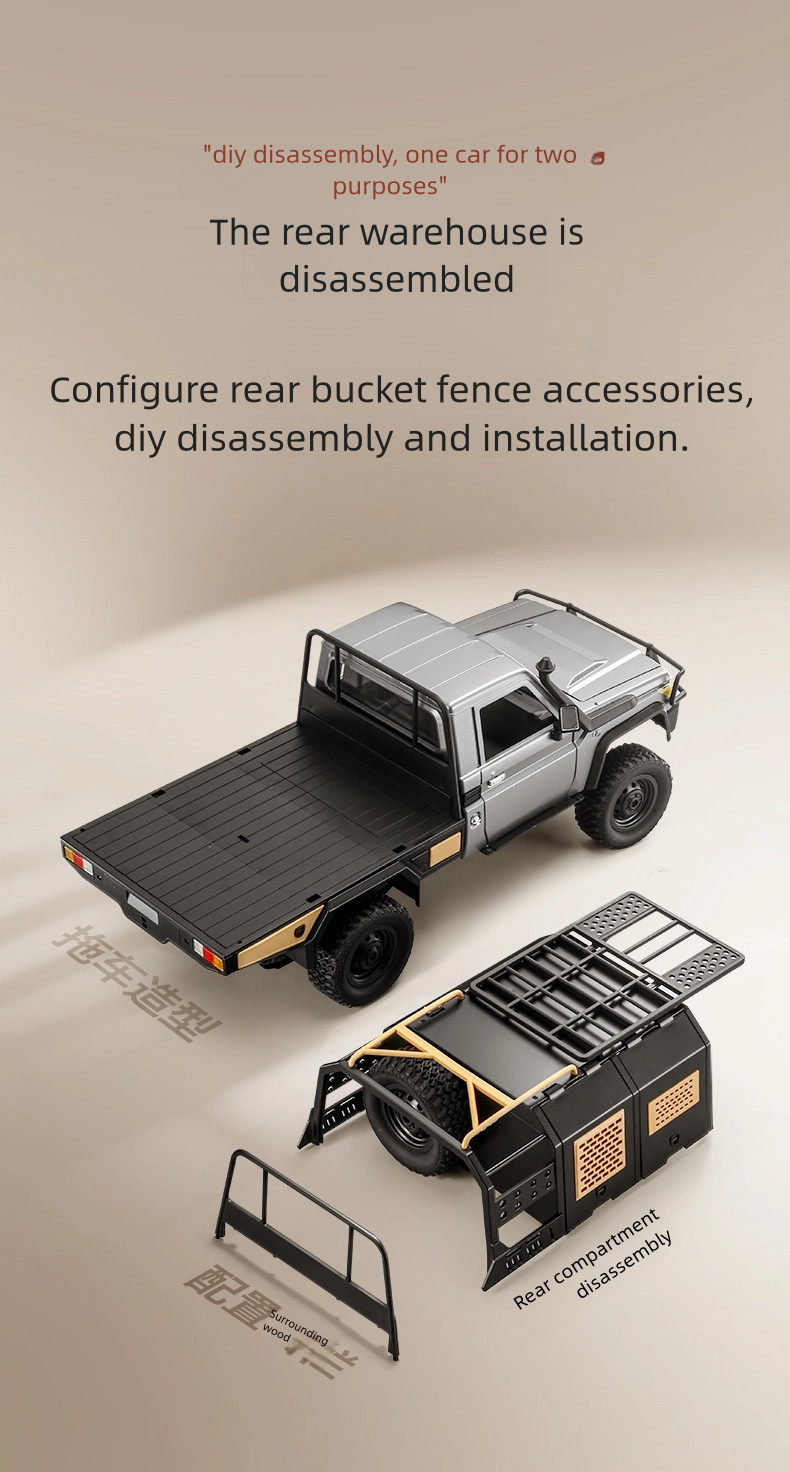 MN-82s_1:12_Full Scale Toyota Pickup_Climbing Off-Road Vehicle Enhanced Edition