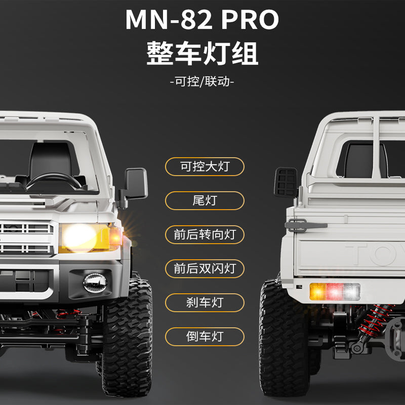MN-82pro_1:12_Full Scale Toyota Pickup_Climbing Buggy Metallic Silver